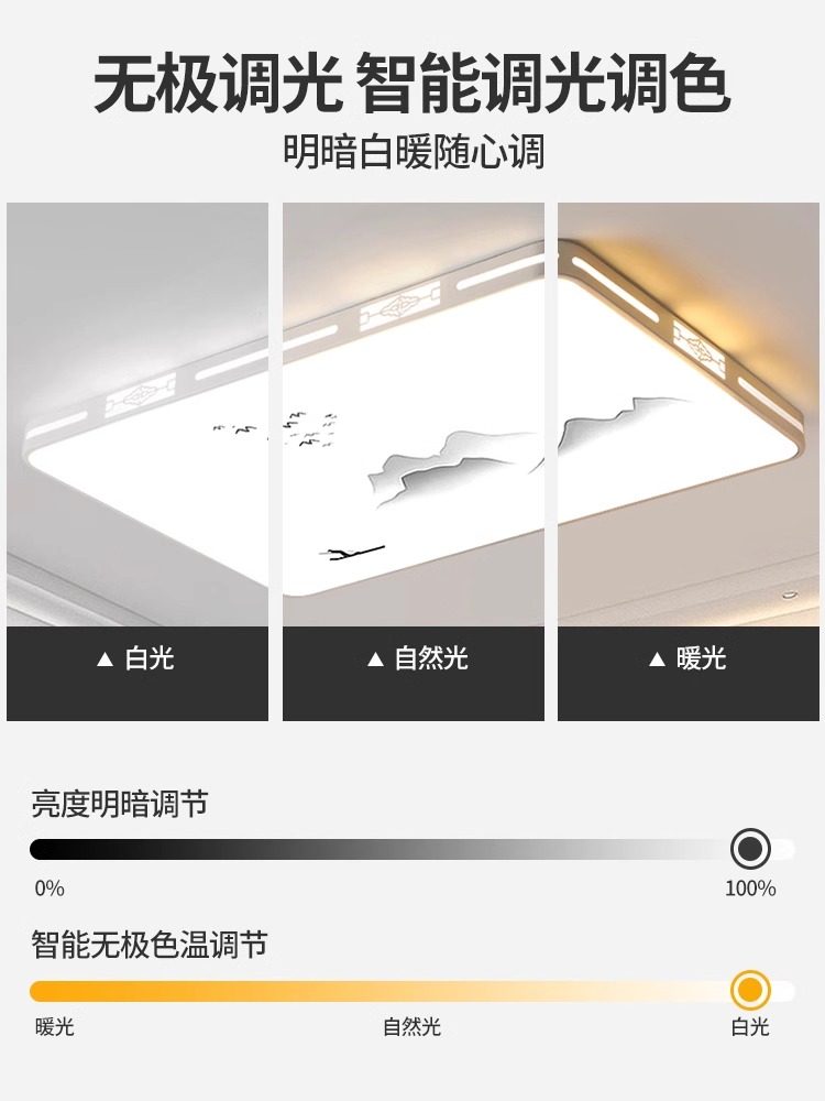 Living Room Ceiling Lamp, Master Bedroom Chandelier, Nordic Modern Simple and Elegant Home Use, Wedding Warm Atmosphere Table Lamp