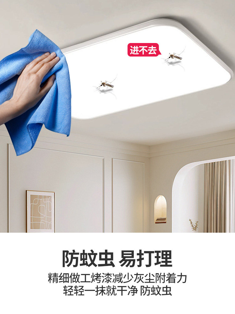 Living Room Ceiling Light Luxury Home Lighting Main Bedroom Chandelier Modern Simple and Elegant 2025 New Model