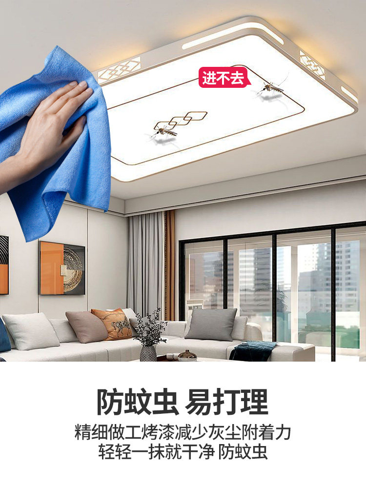 Home Living Room Ceiling Light Fixture, Main Bedroom Chandelier, Modern Simple and Elegant 2025 New Model Zhongshan
