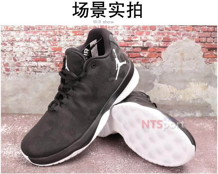 Chín nghìn Nike Air Jordan B. Fly X nam chính hãng mang giày bóng rổ 910209-012 - Giày bóng rổ shop giày bóng rổ tp hcm