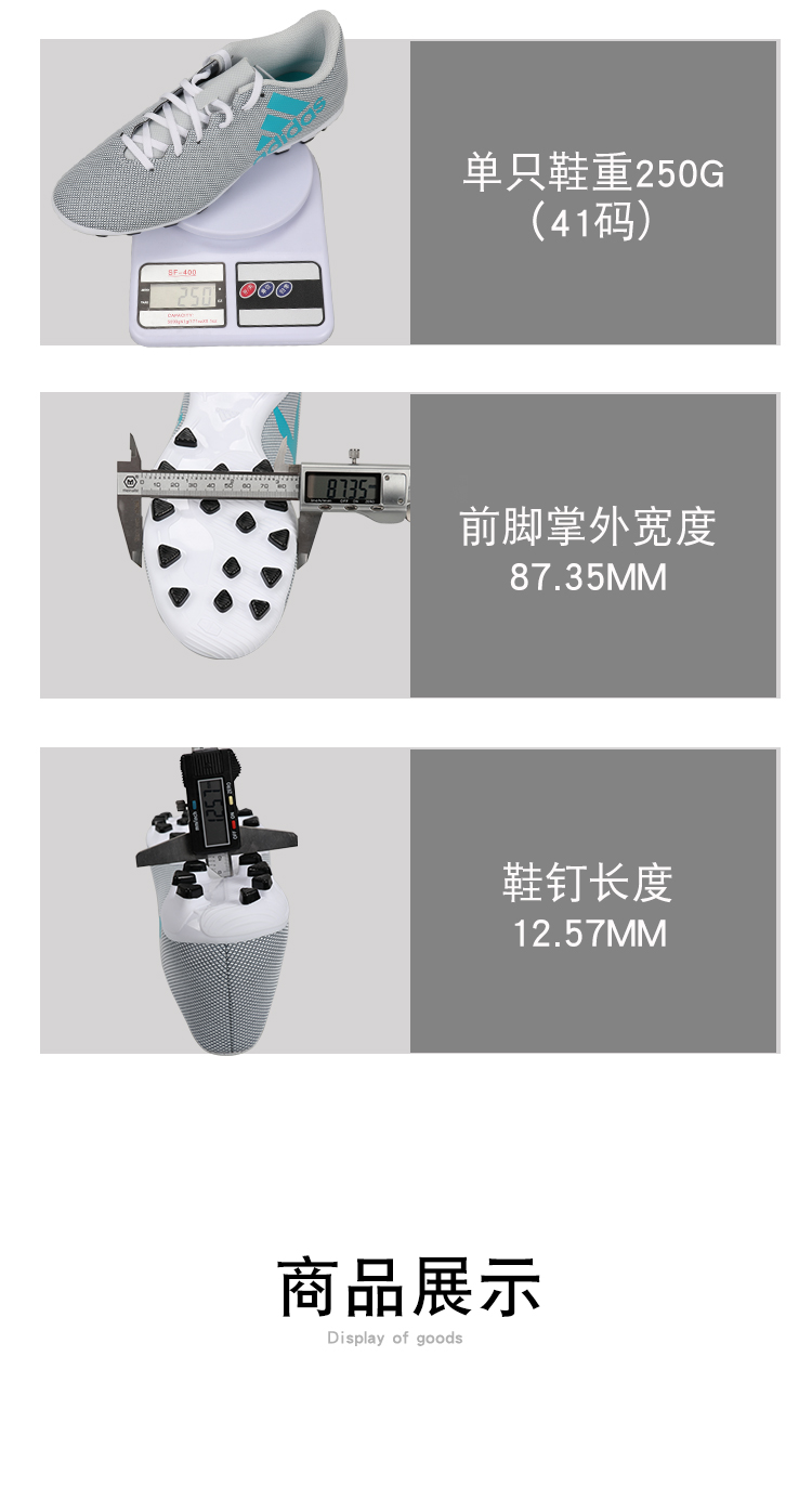 9000 chính hãng Adidas X17.4 cỏ nhân tạo AG nail giày bóng đá nam S82396 mua giày đá bóng
