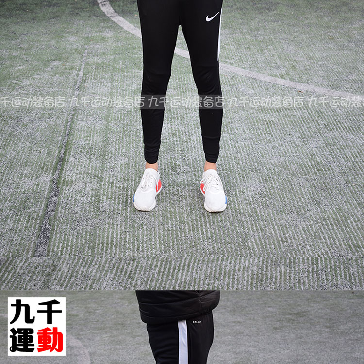 Chín nghìn chính hãng NIKE Nike quần bóng đá chân quần đào tạo chân 839364 AJ9730 - Quần thể thao quần thể thao nữ