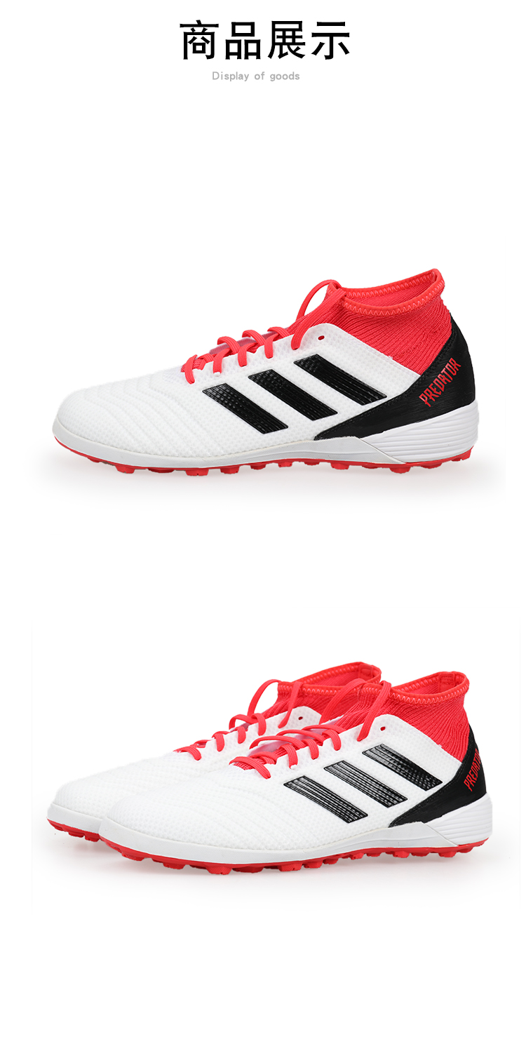9000 chính hãng Adidas PREDATOR Falcon 18.3 trung cấp TF cao giúp làm hỏng giày đá bóng nam CP9930 giày đá bóng giá tốt