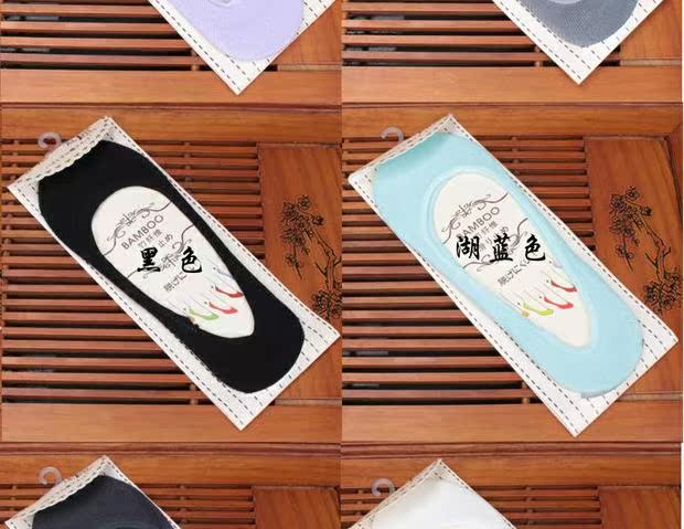 Quần tất nữ mùa hè miệng nông vớ vô hình tất silicone chống trượt vớ tre sợi mỏng vớ cotton nữ Hàn Quốc tất cao cổ nữ