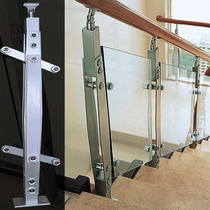Home stair glass railing European style sand silver aluminum art stair handrail guardrail aluminum wood indoor simple column