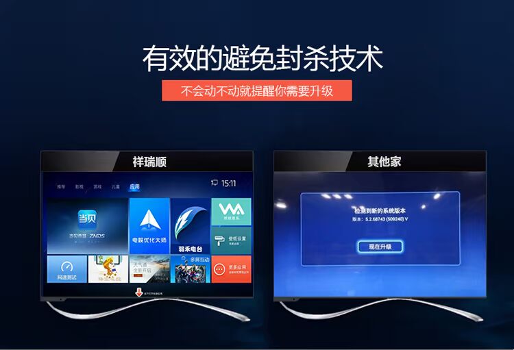 GPU quad-core GPU không dây wif Android TV box mạng Trình phát TV mạng HD set-top box cục phát wifi 4g viettel
