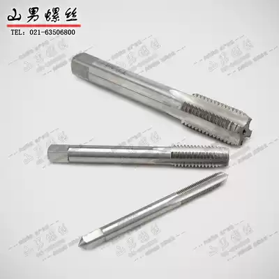 Straight screw sleeve screw tapping special screw tapping screw sleeve special screw tapping screw Tapping tooth cover M11-M18 braces tool