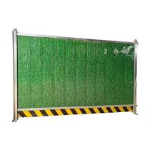 Engineering Color Steel Enclosure Site Bar Small Grass Green Fence Temporary Construction Wall Color Steel Tile Iron Sheet Construction Enclosed