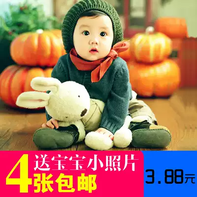 Beautiful female baby picture poster pregnant women preparing for pregnancy and prenatal education photo painting mixed-race baby wall stickers BB wall stickers newspaper stickers