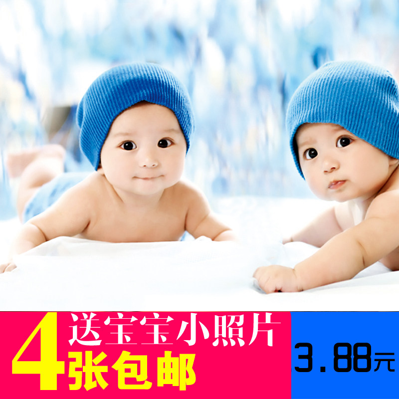 Baby Picture Wall Sticker Painting Poster Baby Pictorial Adorable Beautiful Pregnant Woman Kid Children Teach Big Picture Wall Paste Painting