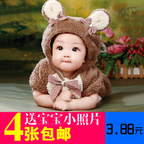 Cute and beautiful male baby picture wall stickers Baby pregnant women prenatal education posters pictorial photos for early pregnancy education