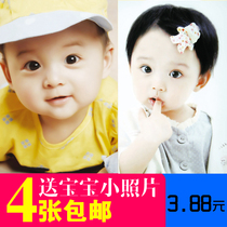 Cute and beautiful baby picture wall sticker doll picture photo BB wall chart pictorial pregnant woman prenatal education poster cute child