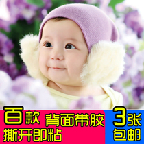 Adhesive torn self-dipping beautiful baby poster Baby pictorial cute portrait pregnancy and prenatal education picture wall sticker