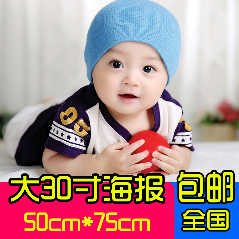 Doll picture cute baby poster wall paste for pregnant women marriage room bedroom prenatal education cute baby big picture little boy hanging picture