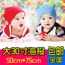 Doll Photo Wall Preparation Pregnant Woman Wedding Room Baby Portrait Poster Wall Sticker Baby Dragon Phoenix BEDROOM KID PHOTO