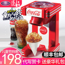 Coca-Cola shaved ice machine Household mini smoothie machine Snow machine Ice machine Milk tea shop special ice crusher