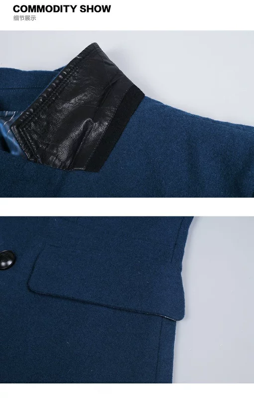 Romeo nam mùa thu đông phù hợp với cổ áo dày áo khoác ấm áp kinh doanh áo khoác giản dị D4V208 bomber nam