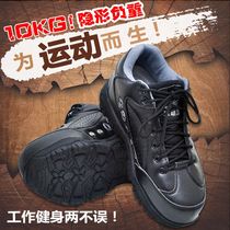 Running weighted fitness weight-bearing shoes 10kg iron insoles equipment leg bounce abdominal muscle training leggings for men spring and autumn