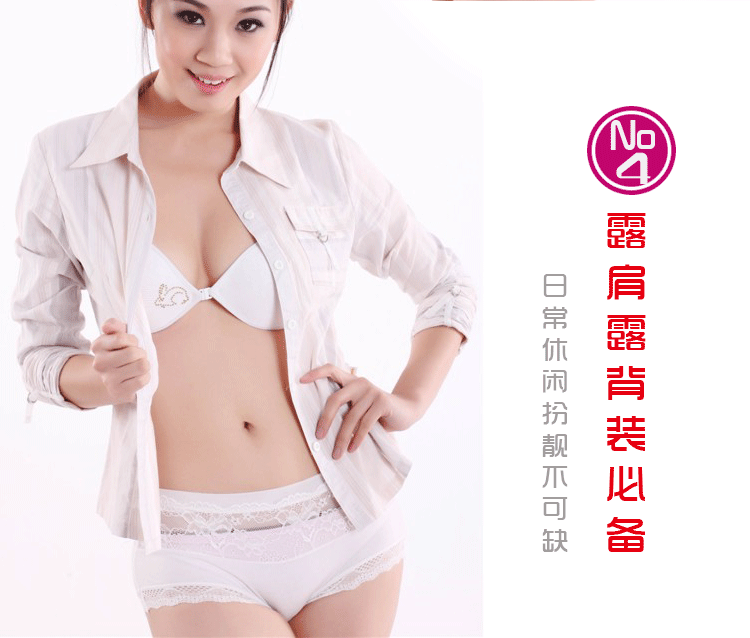 Soutien-gorge invisible jeunes femmes MNASA - Ref 784675 Image 9