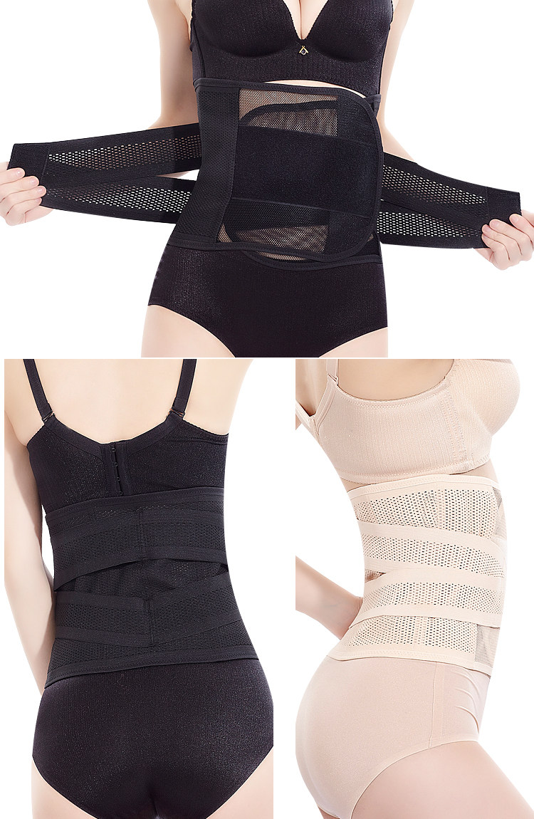 Corset simple en autre - Ref 681839 Image 26