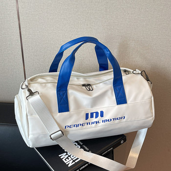 Gym bag wet and dry separation sports handbag