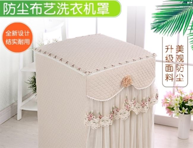 Vỏ bảo vệ máy giặt vỏ trống vải phim hoạt hình dễ thương vỏ bảo vệ bao gồm 2020 bụi vải ren tất cả bao gồm - Bảo vệ bụi