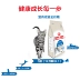 Royal Cat Food I27 dành cho người lớn trong nhà thức ăn cho mèo 10kg bóng tẩy lông tư thế lý tưởng Anh ngắn Garfield mỡ tăng cường mang lông - Cat Staples