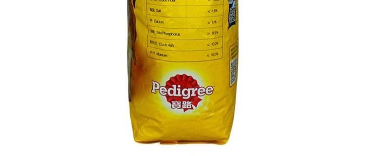 Baolu thịt chó con chó thức ăn cho chó 4kg8 kg schnauzer VIP hơn gấu Samoyed pet con chó con thức ăn chủ yếu cám chó