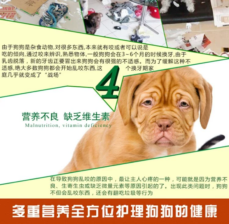 Dog Snacks Dog Life Duck vú 800g Thú cưng Vịt khô Thịt vịt Vịt miếng Vịt Đồ ăn vặt - Đồ ăn vặt cho chó thức an cho chó con