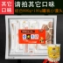 Chó ăn vặt 1600G thú cưng Teddy chó con răng hàm xương canxi đào tạo dải thịt bò spree - Đồ ăn vặt cho chó thức ăn cho chó smartheart Đồ ăn vặt cho chó