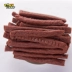 Đồ ăn nhẹ cho chó TinyLove Sốt thịt bò Gỏi bò Thịt bò 500g Teddy Huấn luyện thú cưng Ăn vặt - Đồ ăn vặt cho chó thức ăn chó royal canin Đồ ăn vặt cho chó