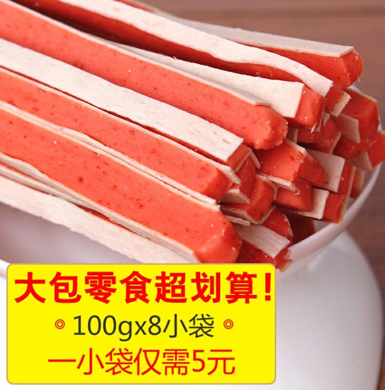 Pet Snacks TinyLove Dog Snacks Chicken Squid Sandwich 680g Beauty Teddy Golden Hair - Đồ ăn vặt cho chó thức an cho chó con
