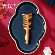 Natural pure cow horn comb to send girlfriend Tanabata Valentines Day gift mini Yak horn comb mini bag comb