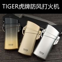 TIGER brand lighter windproof lighter personality creative ultra-thin light rechargeable gas adjustable fire