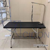 Stainless steel folding pet bathing table grooming table grooming table N-301 medium and large dog grooming table