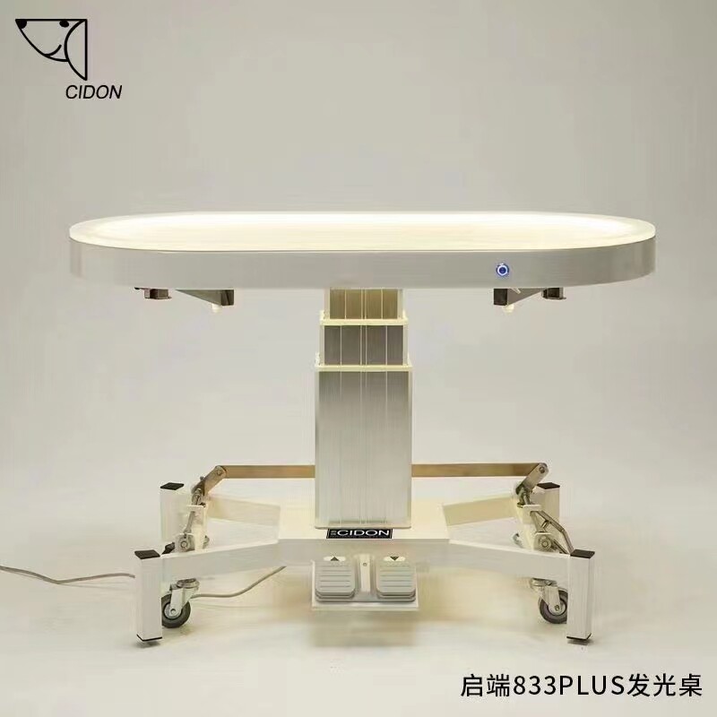 Enlighon CIDON 833 Pet Electric Lifting Luminous Table Oval Tabletop Electric Lifting Beauty Table Beauty Table-Taobao