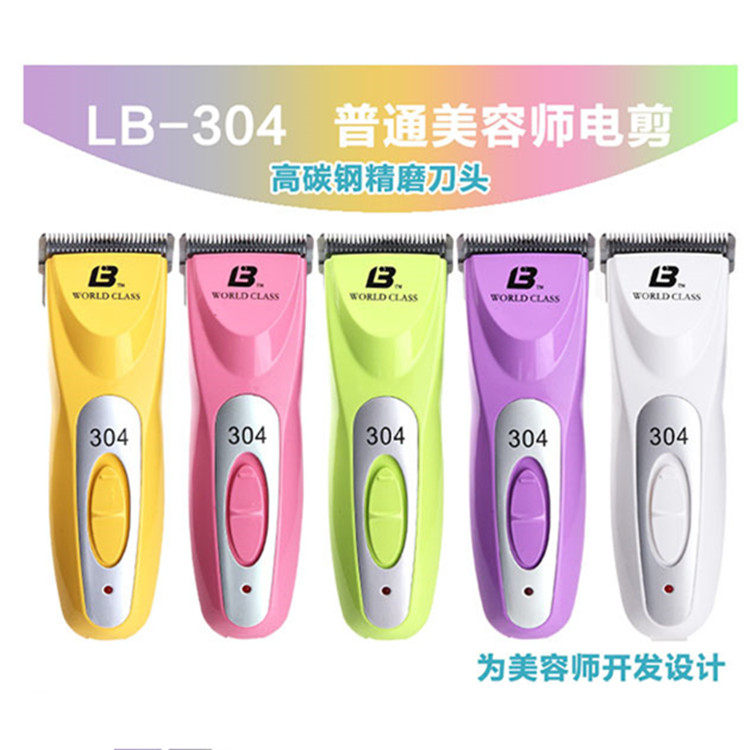 Leby 304 Pet electric tweet cut dog beauty special shaving machine wireless professional electric push cut dog electric push cut