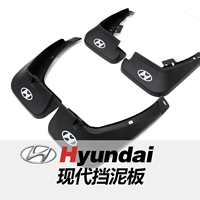 Применимо к современному лидерству, название Hyunnarian, Torriener IX235, Singapus Shengdafista, 89 -Blocking Mud