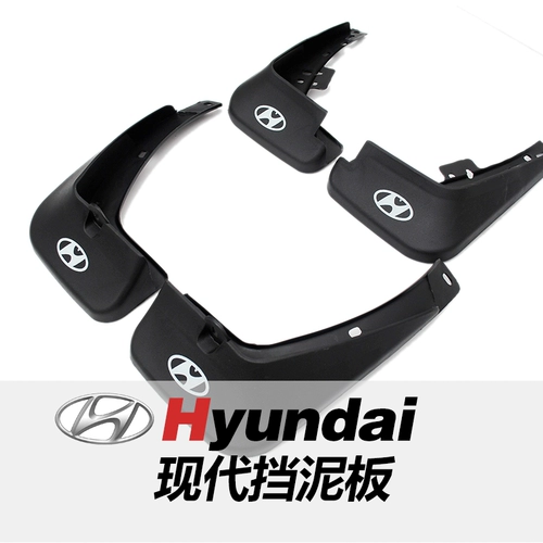 Применимо к современному лидерству, название Hyunnarian, Torriener IX235, Singapus Shengdafista, 89 -Blocking Mud
