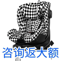 (Factory direct sales) HBR Tiger Bell E360 child safety seat baby stroller 0-12 years old rotating