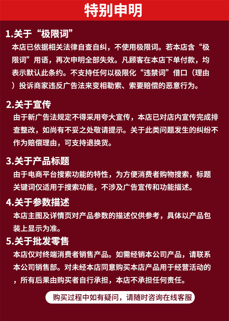 【拍2件】倍思特儿童健康零食肉松酥