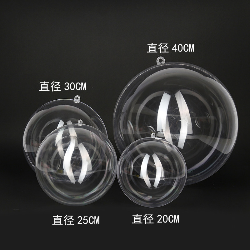 Transparent Ball PLASTIC BALL ACRYLIC HOLLOW ROUND BALL SHOP KINDERGARTEN MALL SUSPENDED CEILING DECORATION HANGING DECORATION WEDDING WEDDING ARRANGEMENT