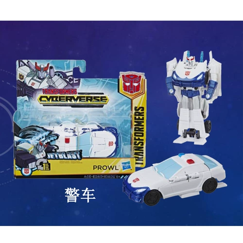 Hasbro, трансформер, Бамблби, полицейская машина, Кинг-Конг