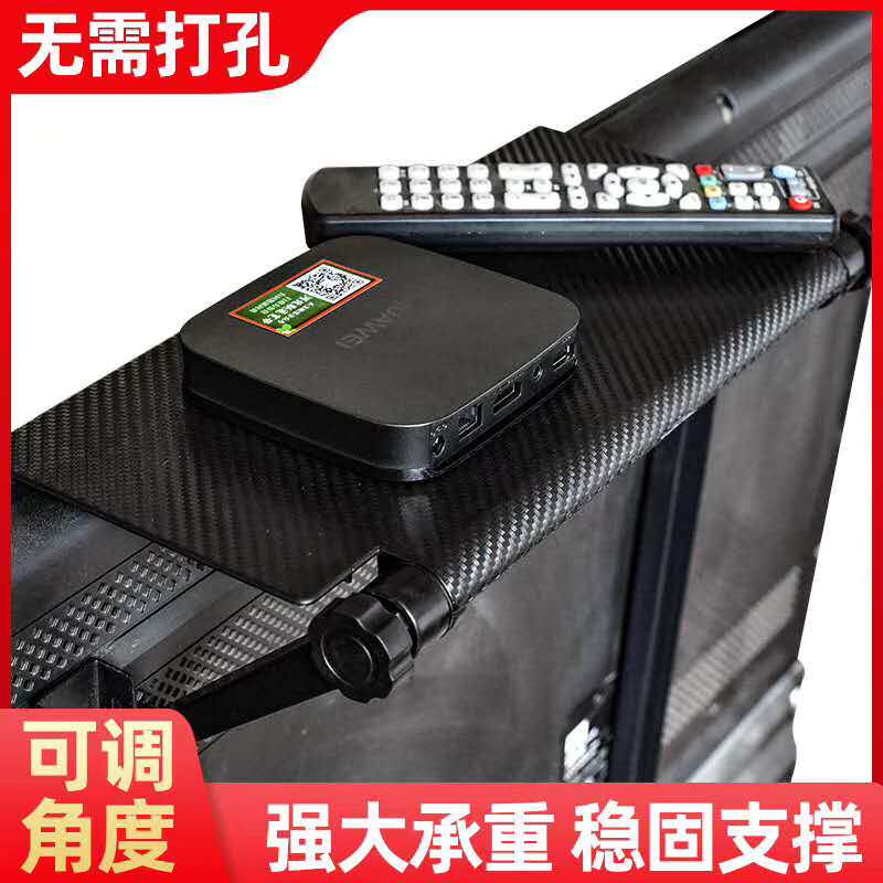 Tv on the box monitor shelf free punching computer screen router storage and arrangement of the hanger bracket batch