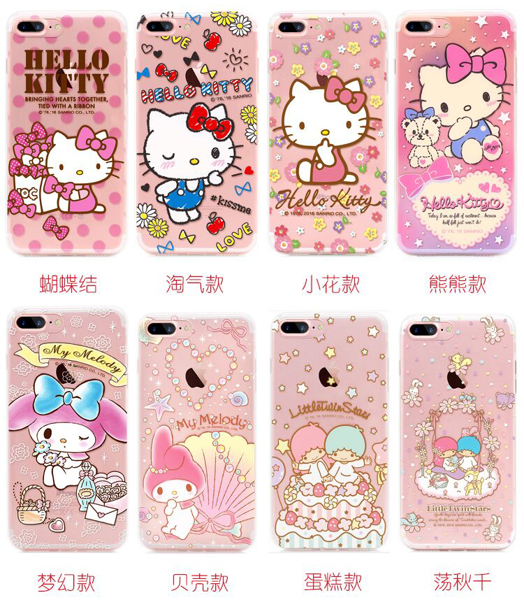 GARMMA GOMO Hello Kitty & My Melody & Little Twin Stars Transparent TPU Soft Back Cover Case for Apple iPhone 7 Plus & iPhone 7