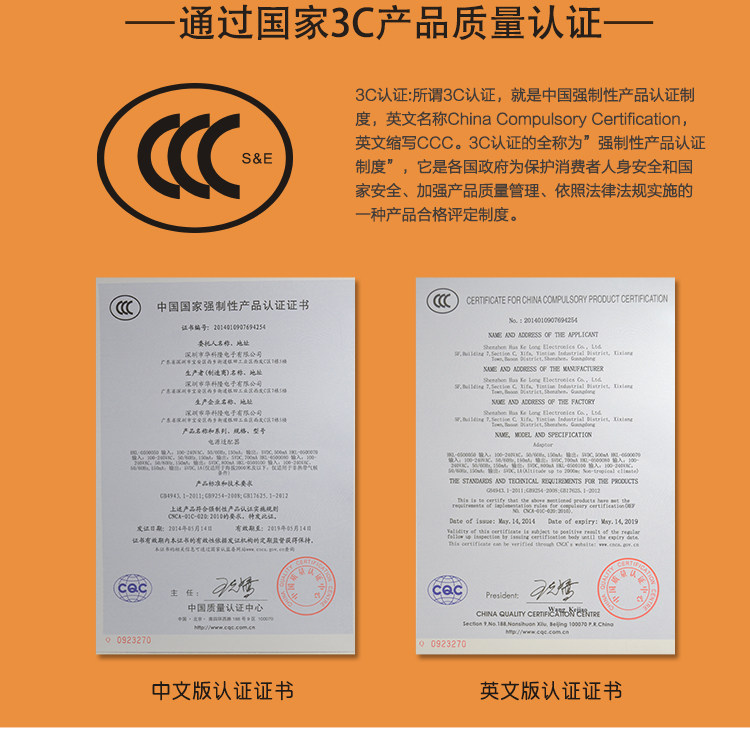 chargeur JANE WYATT - Ref 1299181 Image 8