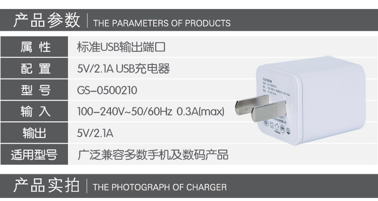 chargeur JANE WYATT - Ref 1299181 Image 13