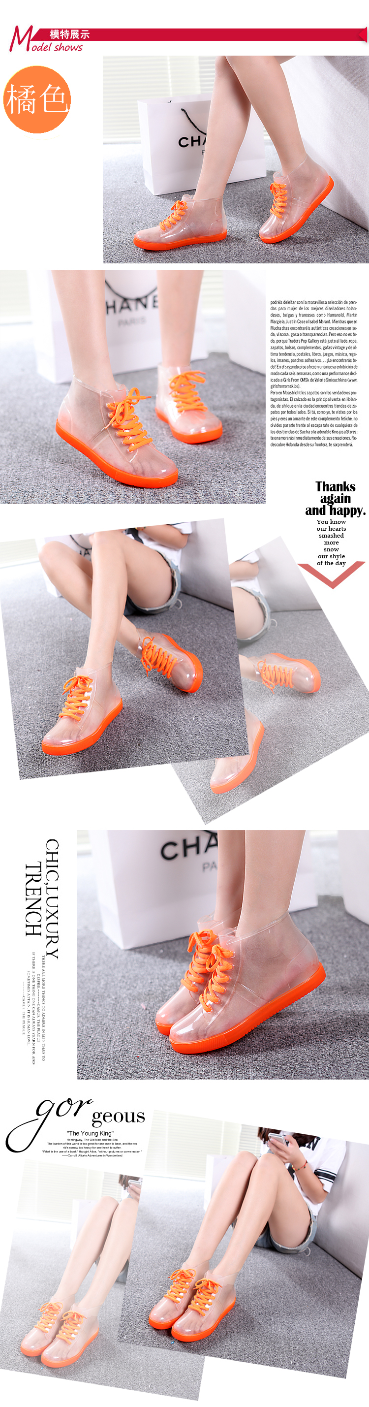 Chaussures en caoutchouc - Ref 931544 Image 24
