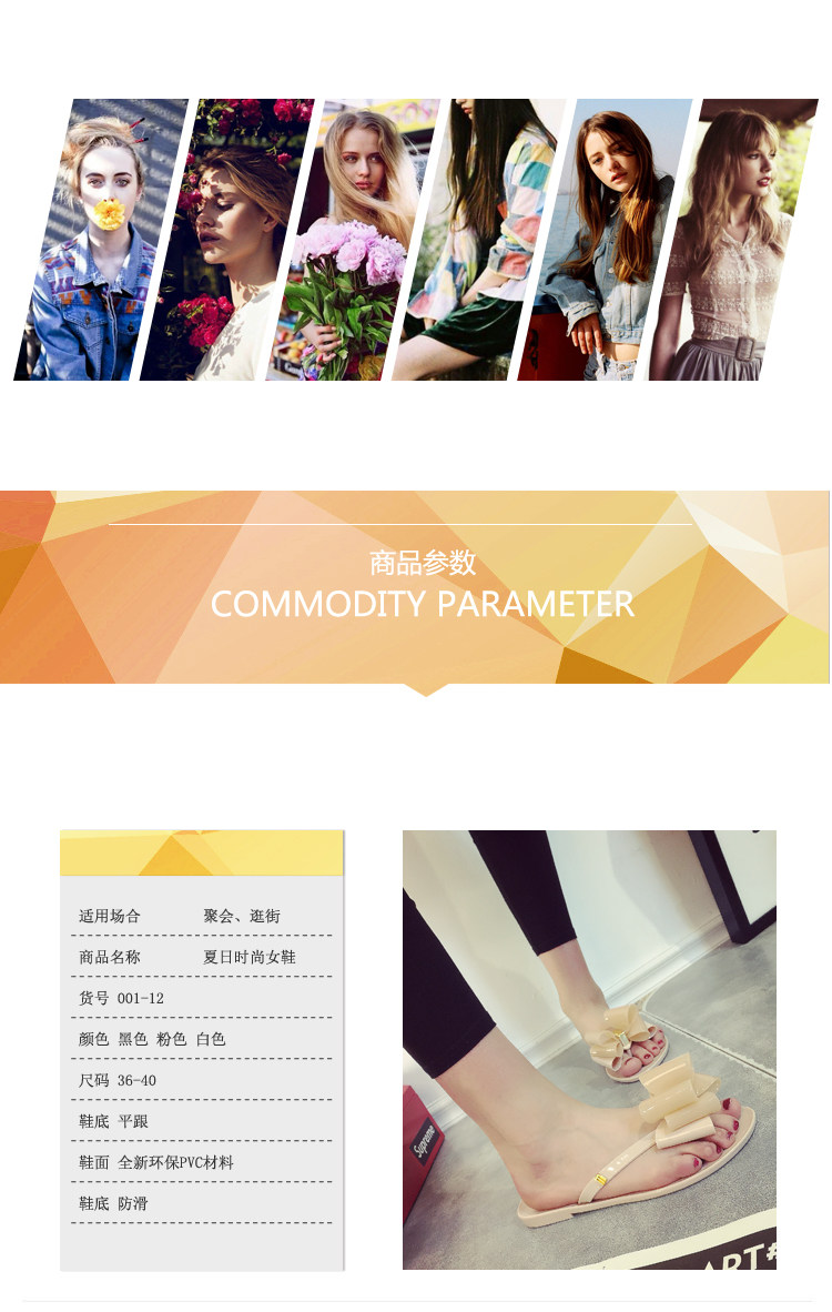 Tongs femme OTHER   en plastique - semelle en plastique - Ref 2665748 Image 9