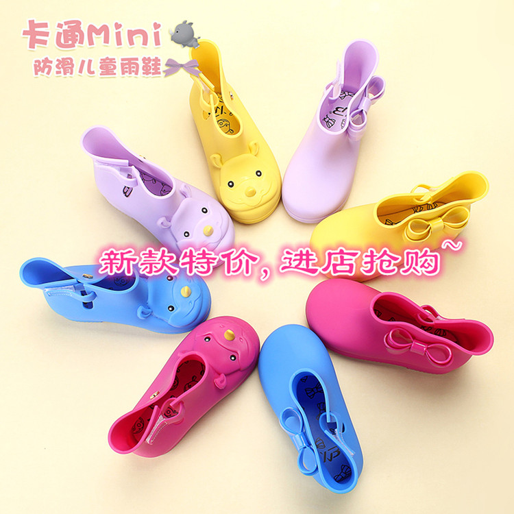 Chaussures en caoutchouc - Ref 931544 Image 14